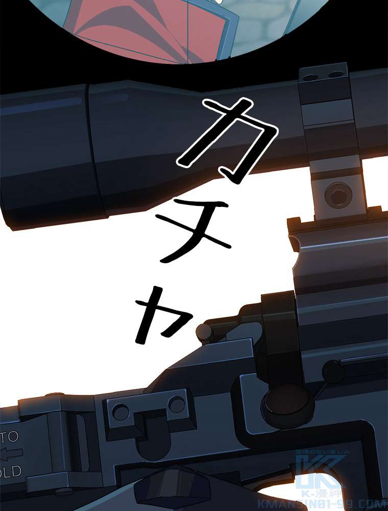 P46