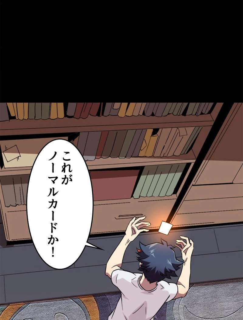 P35
