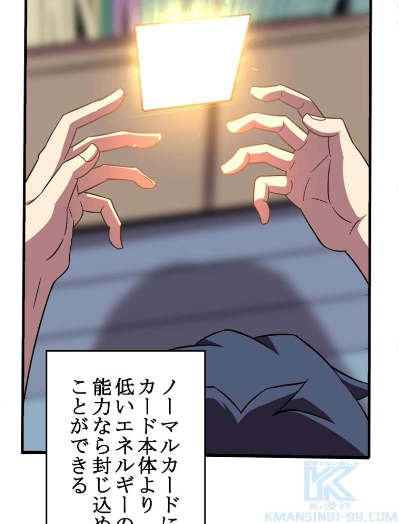P37