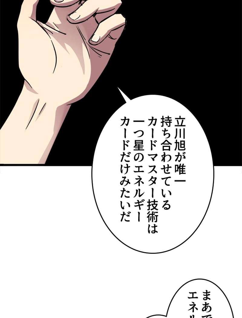 P41
