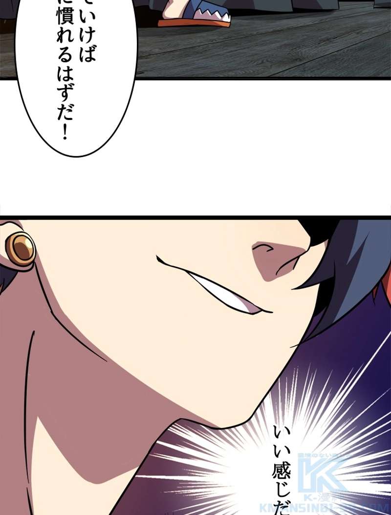 P43