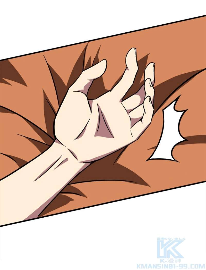 P64