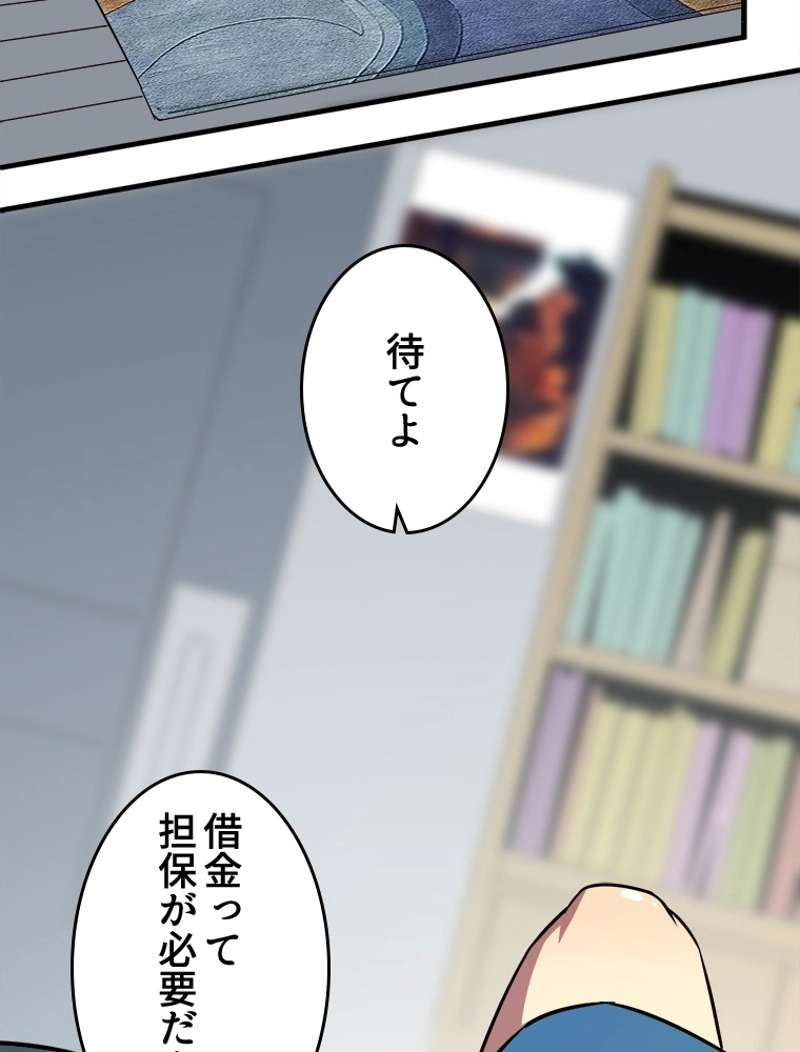 P66
