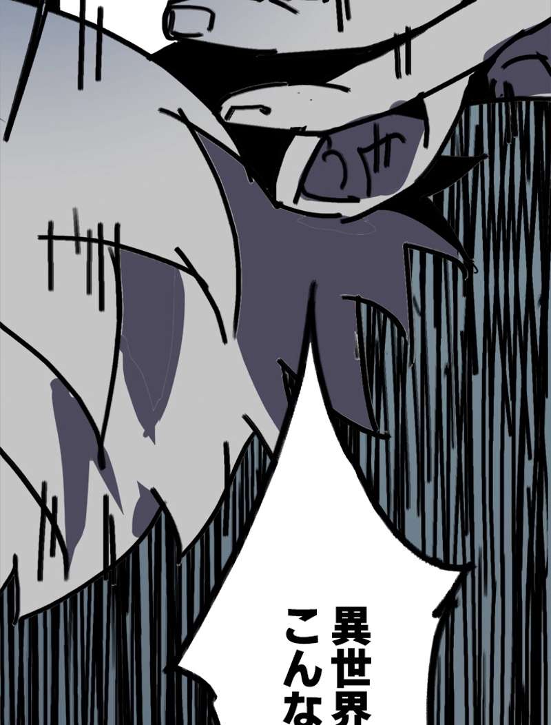 P83