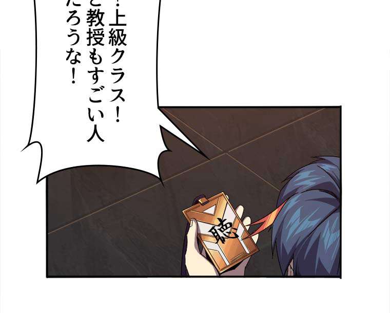 P47