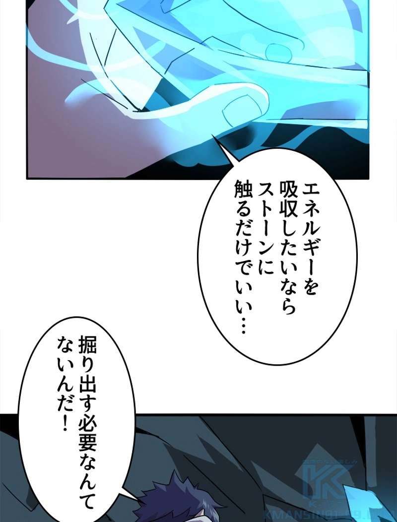 P37