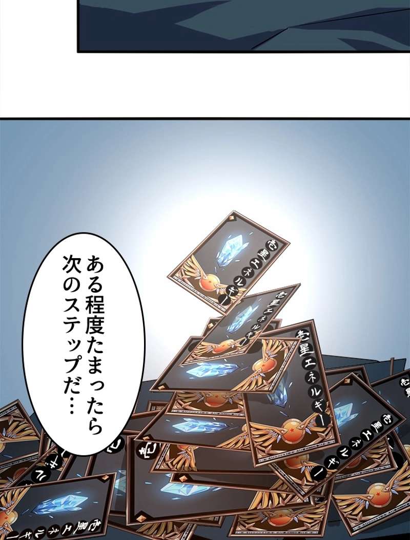 P41