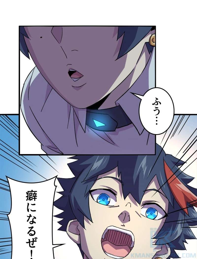 P46