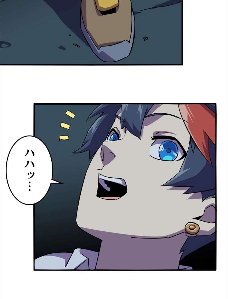 P51