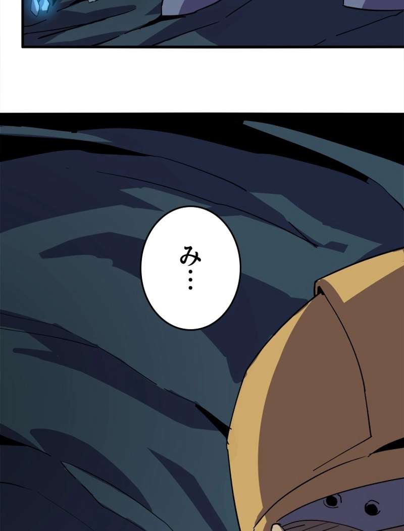P54