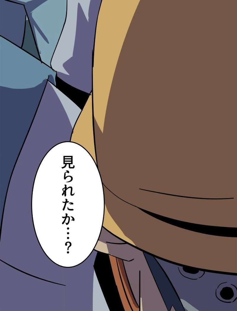 P56