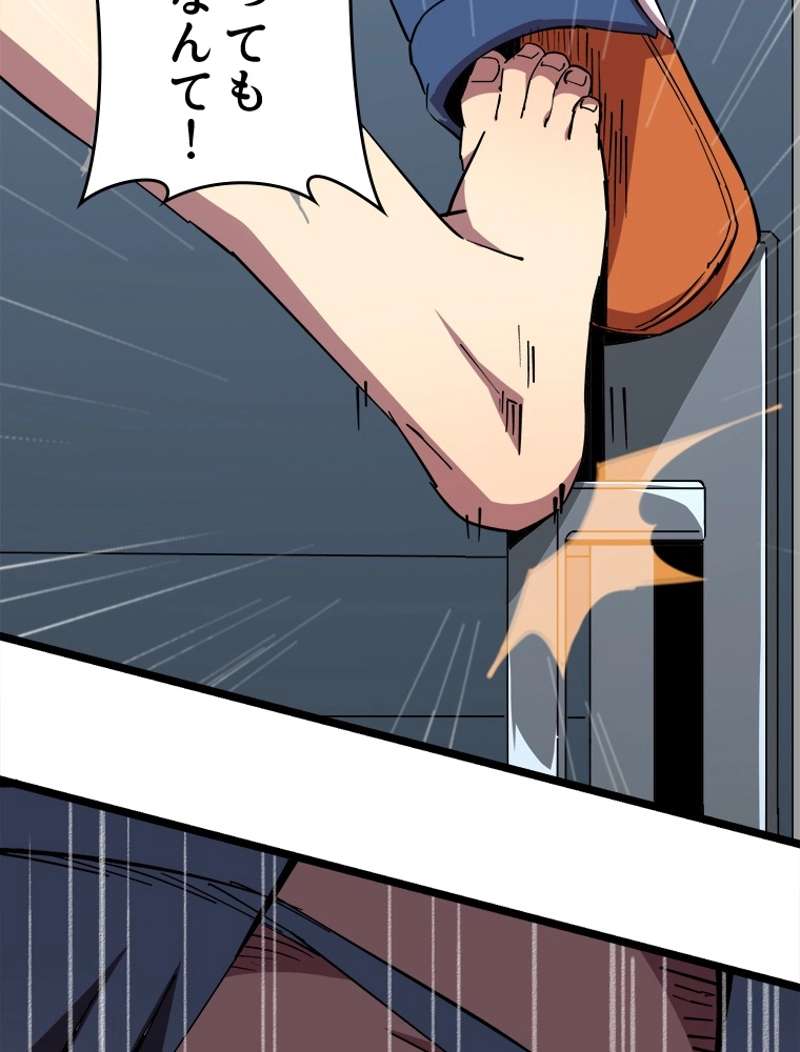 P24