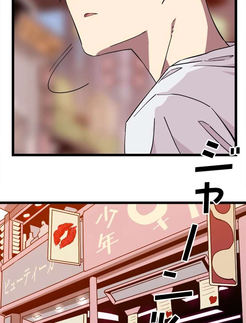 P53