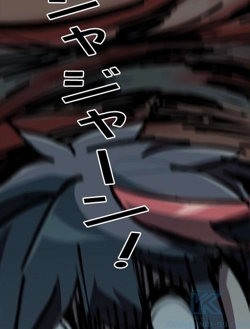 P58