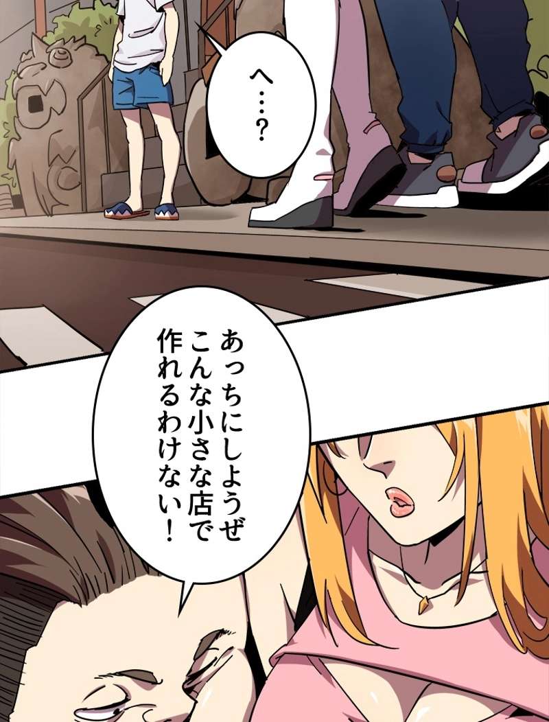 P65