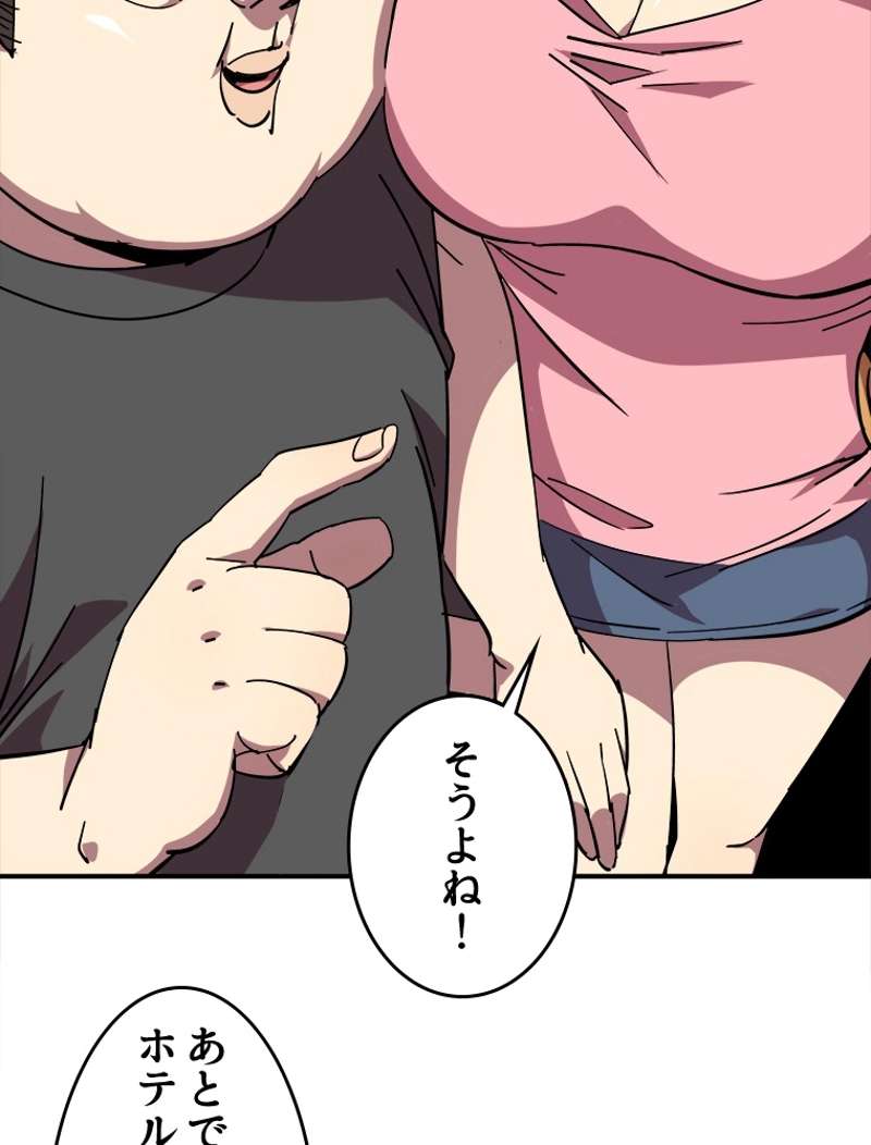 P66