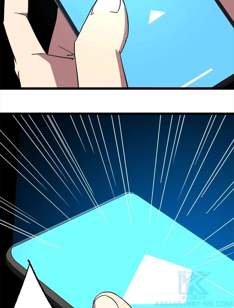 P73