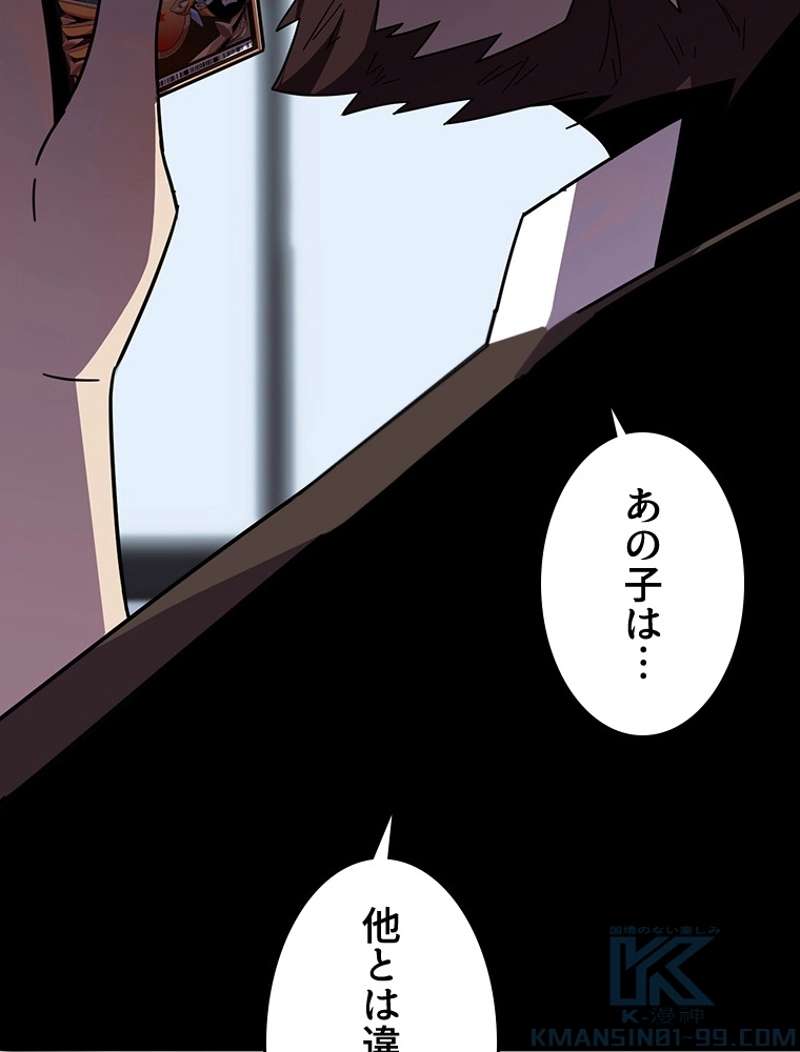 P49