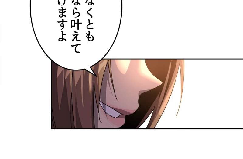 P41