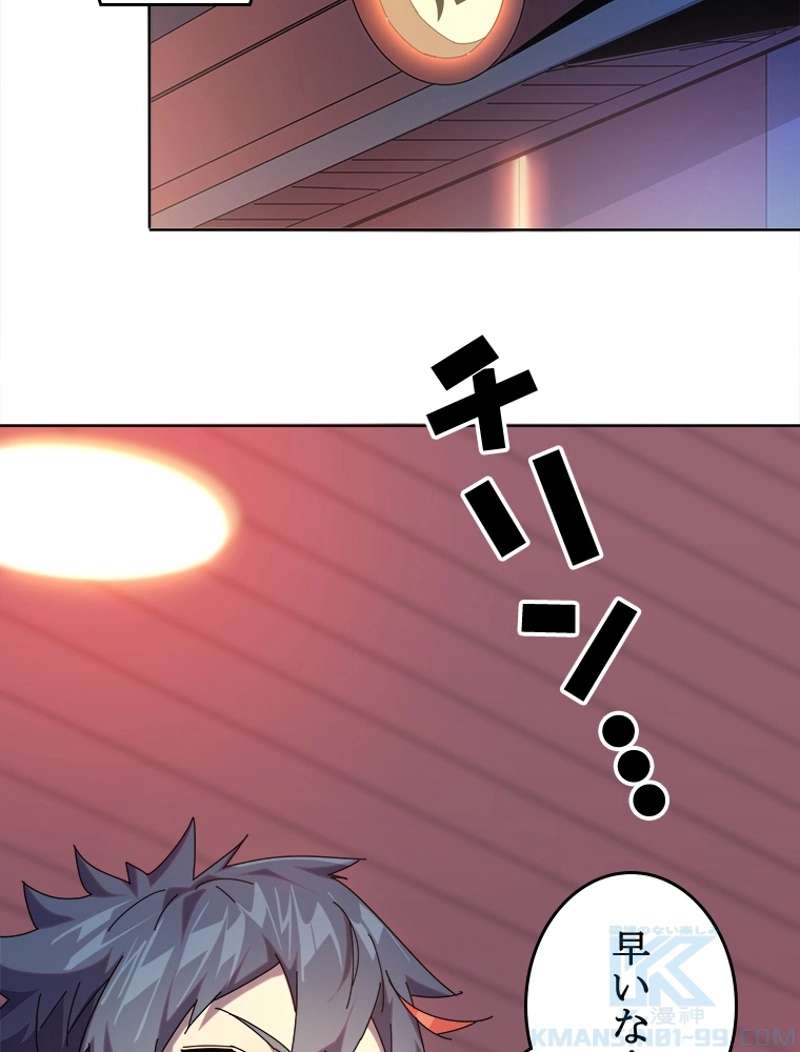 P46