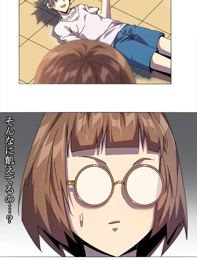 P51