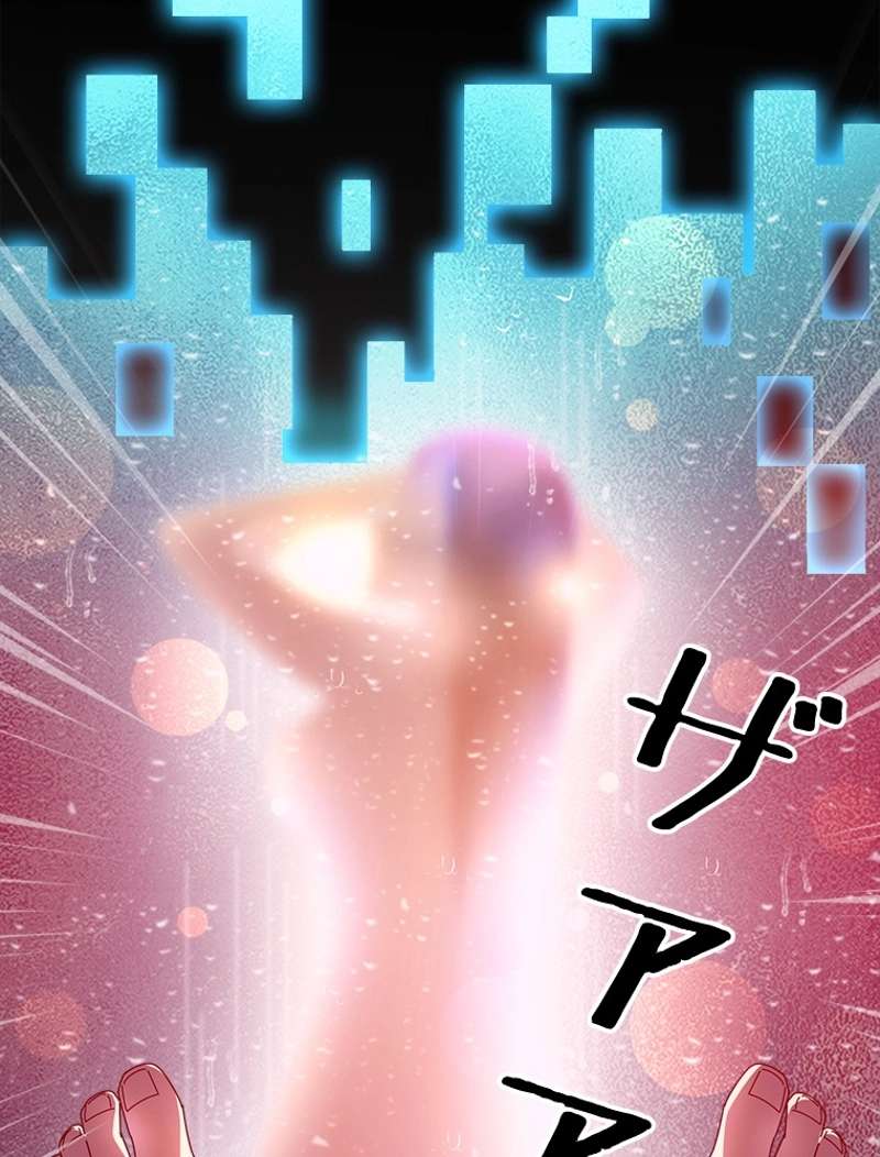 P59