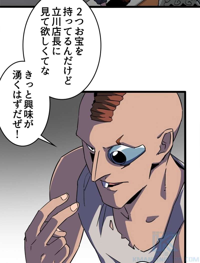 P22