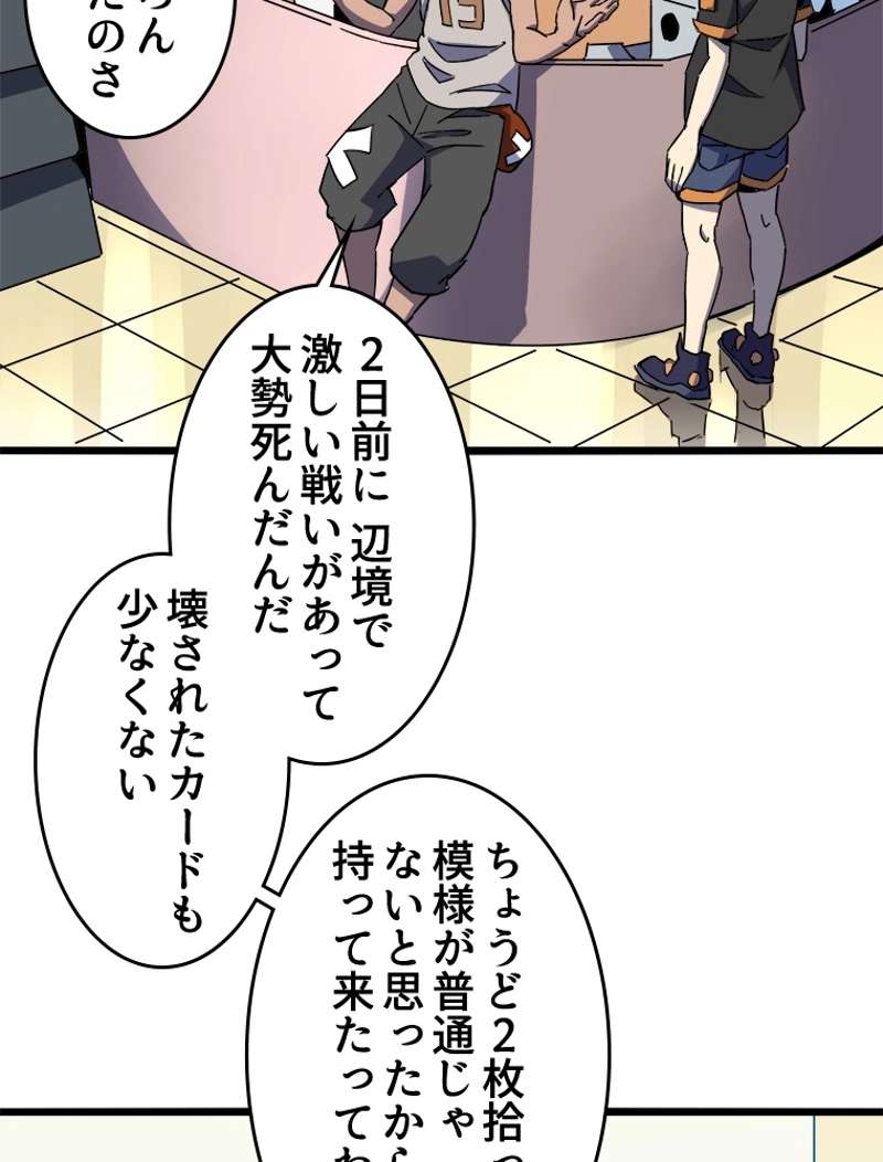 P30