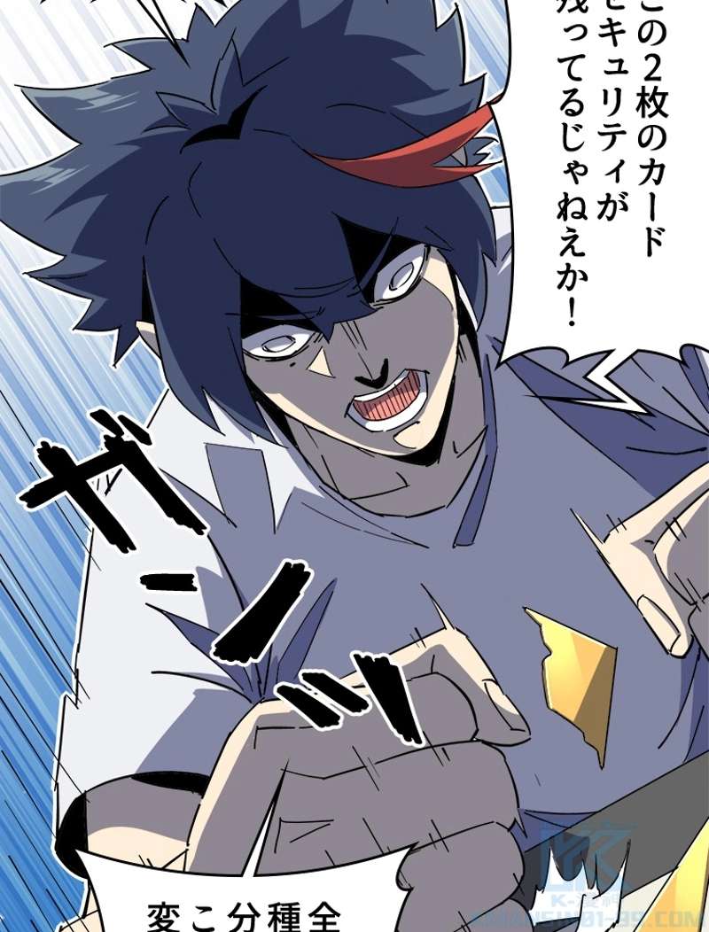 P37