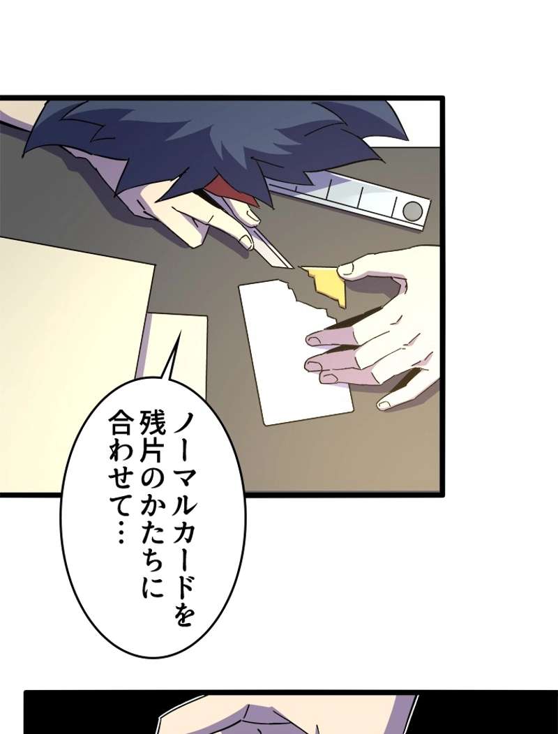 P41