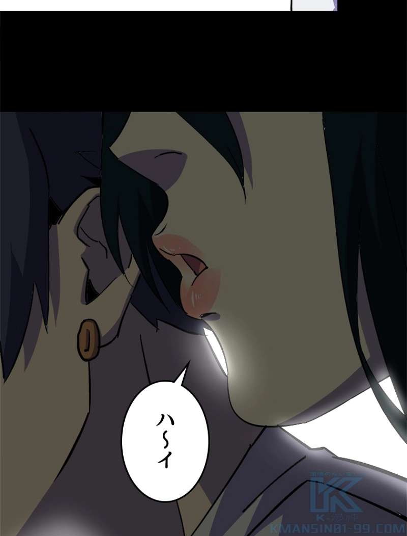 P46
