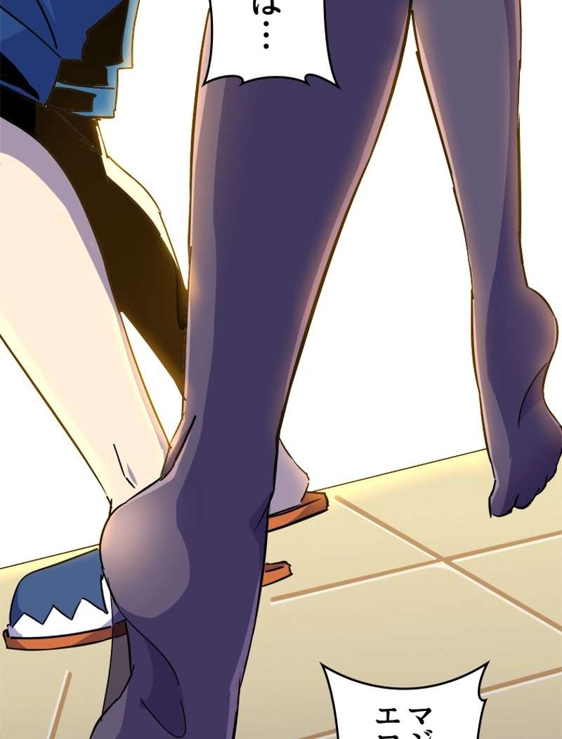 P51