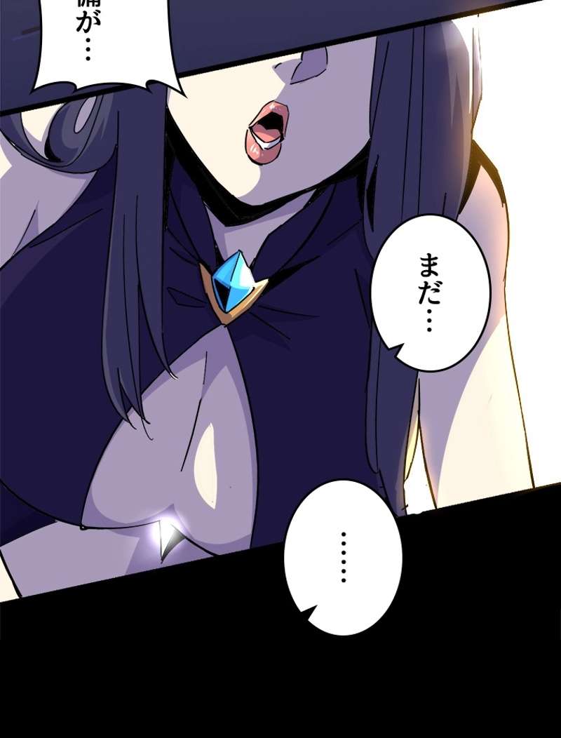 P53
