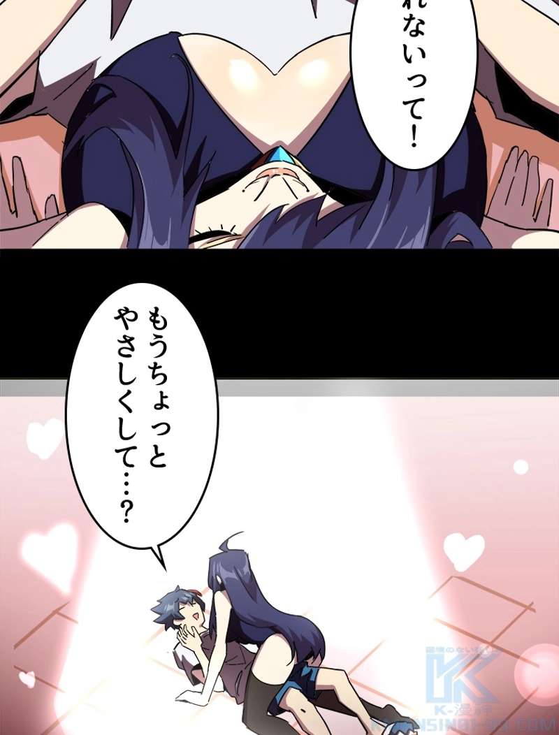 P55