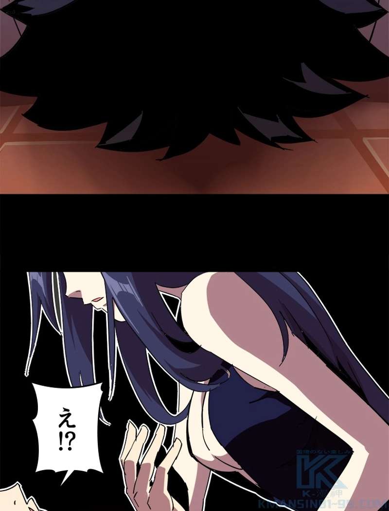 P58