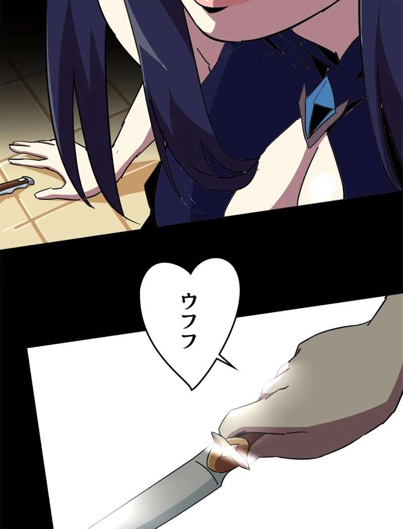 P65