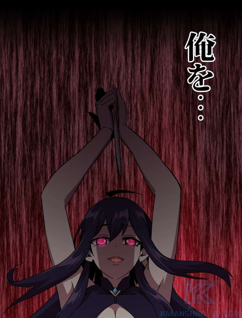 P67