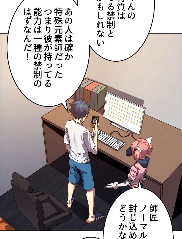 P33