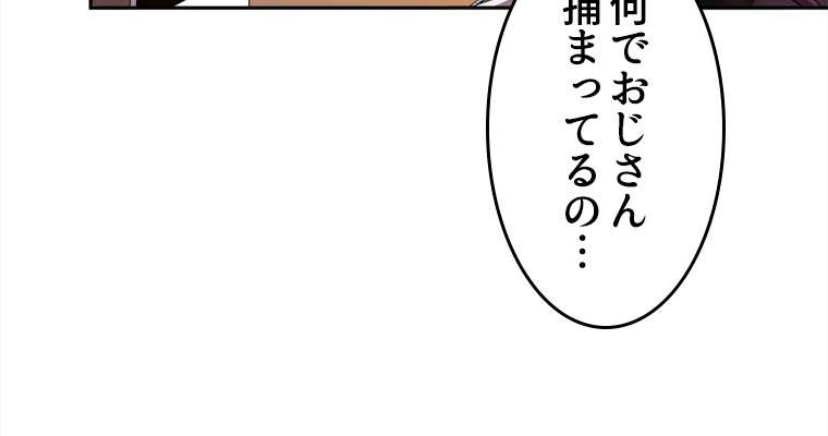 P48
