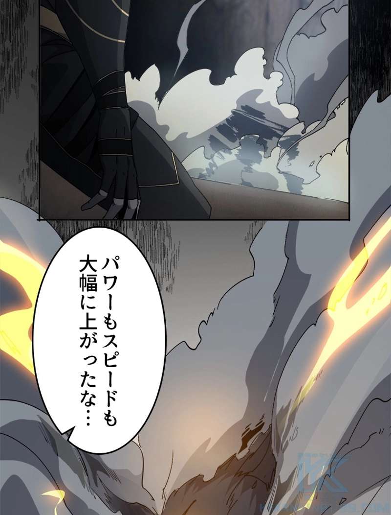 P37