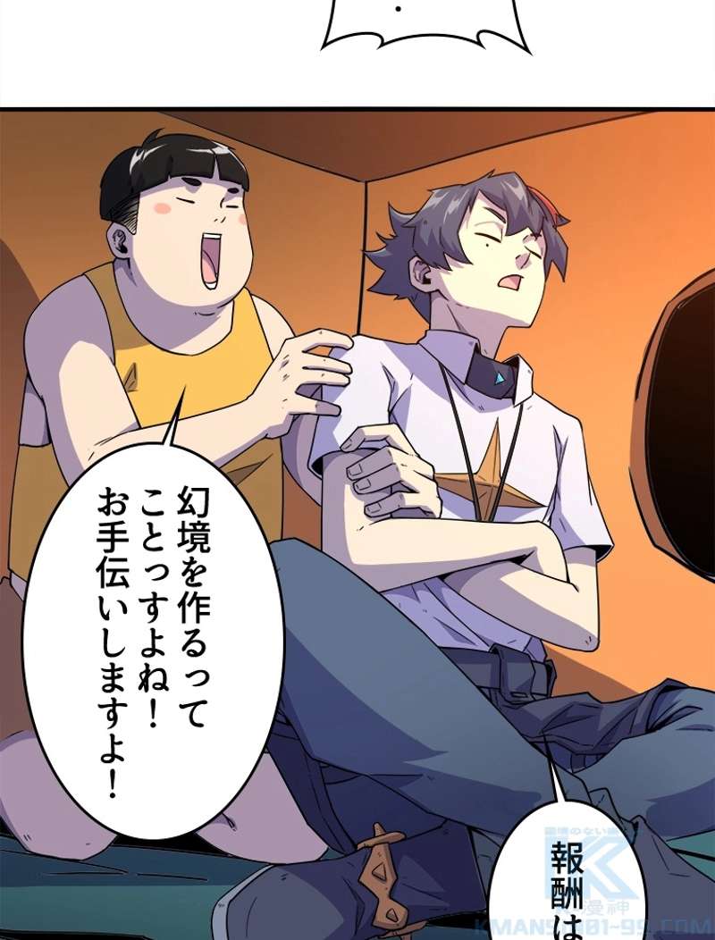 P37