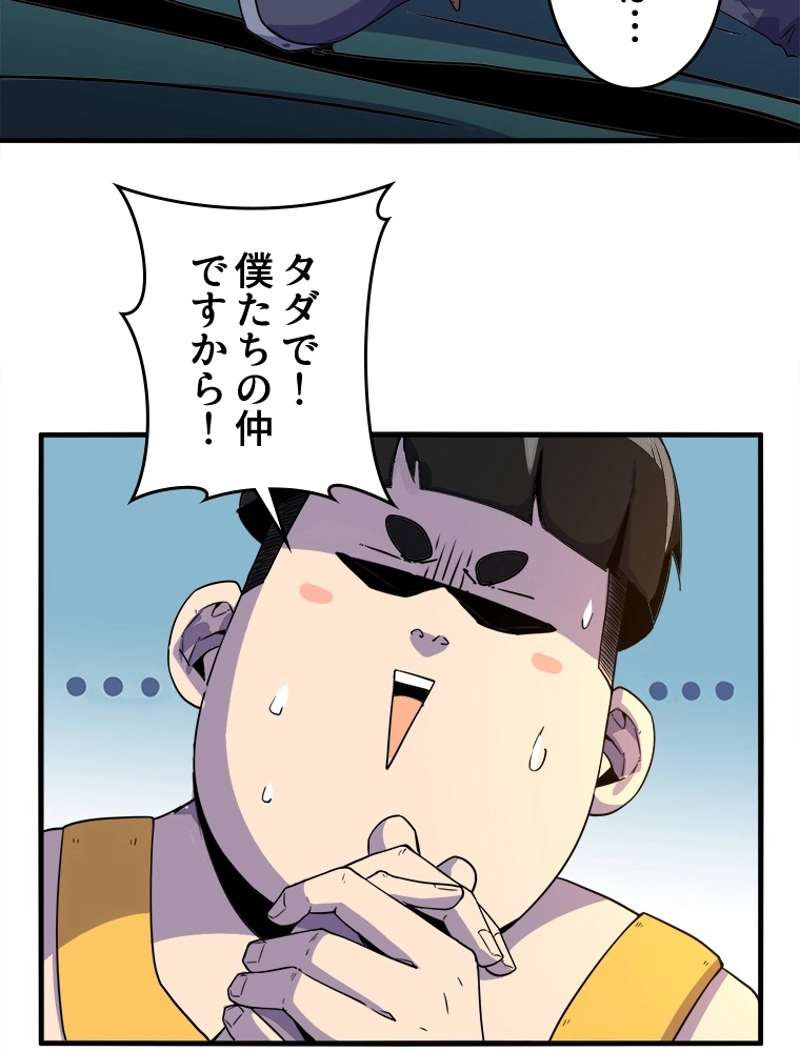 P38