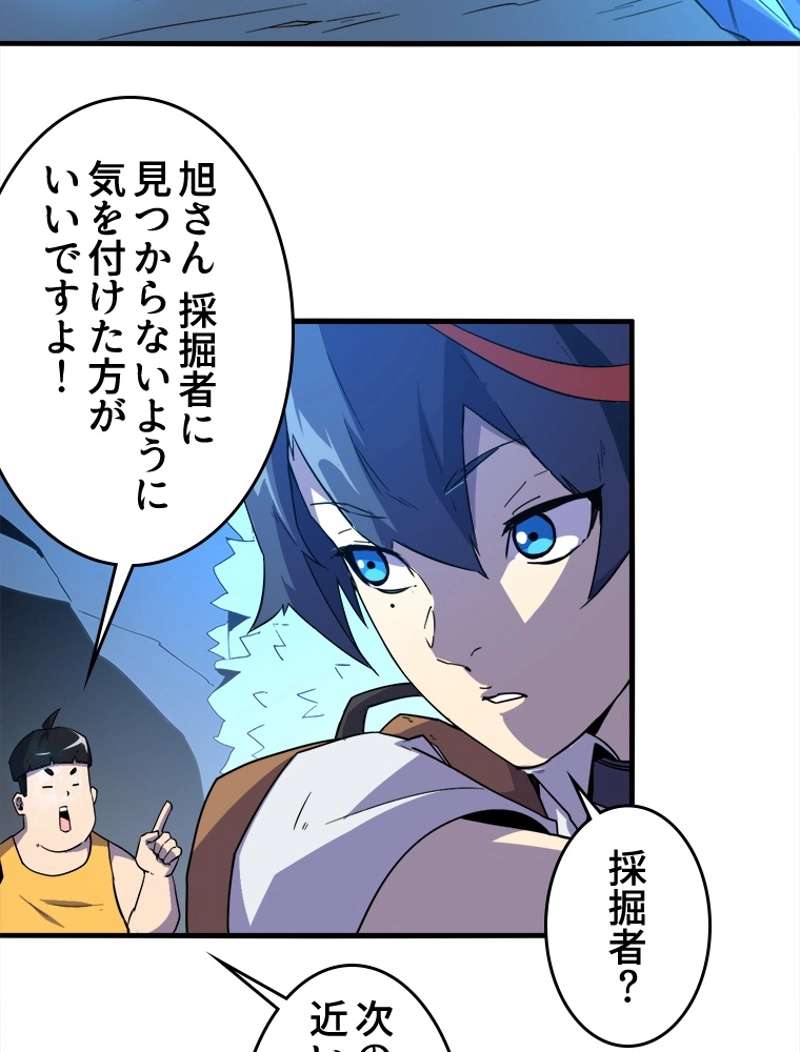 P48