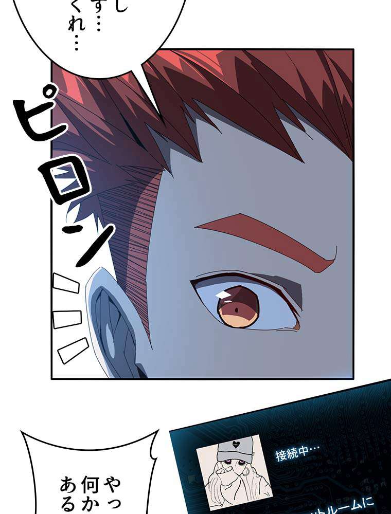 P33