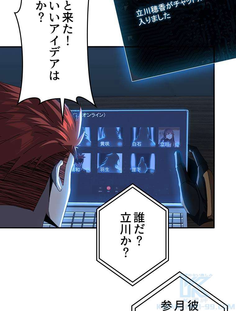 P34