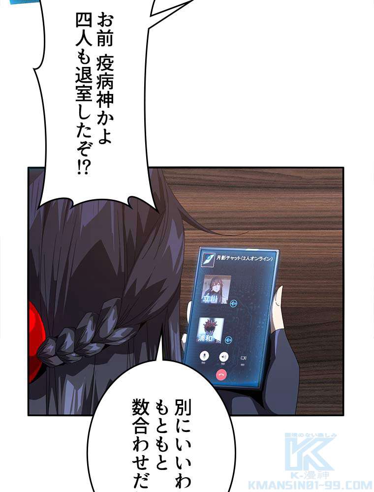 P37