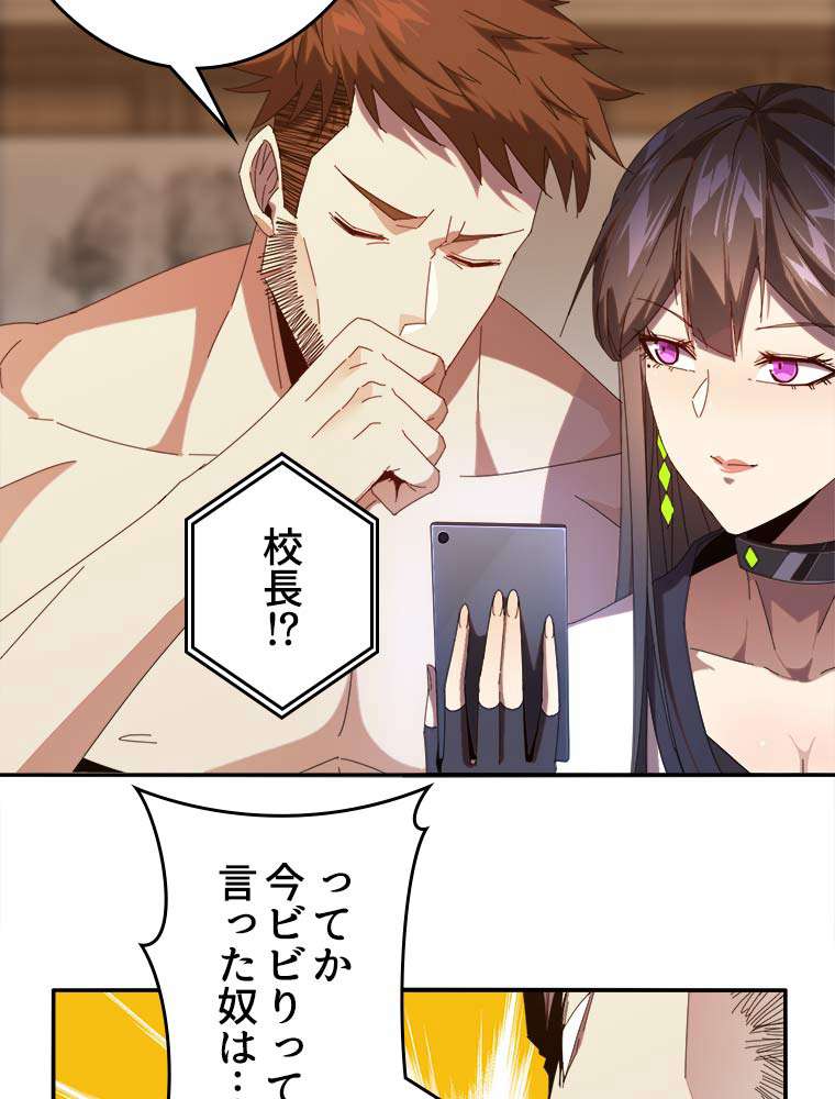 P41