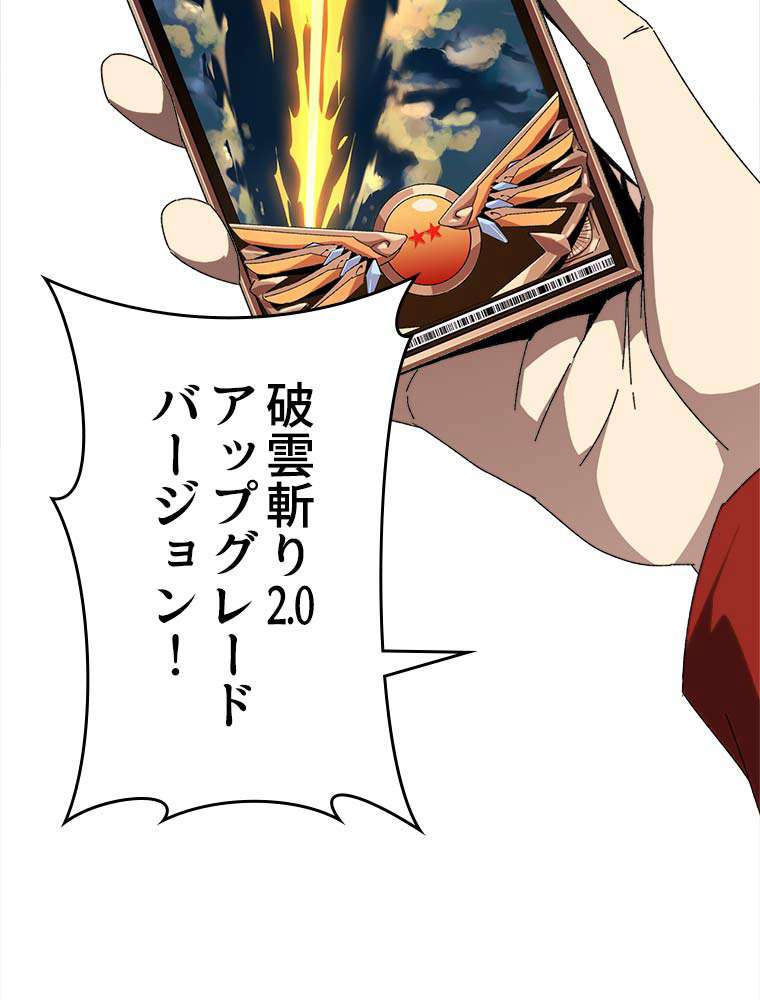 P51