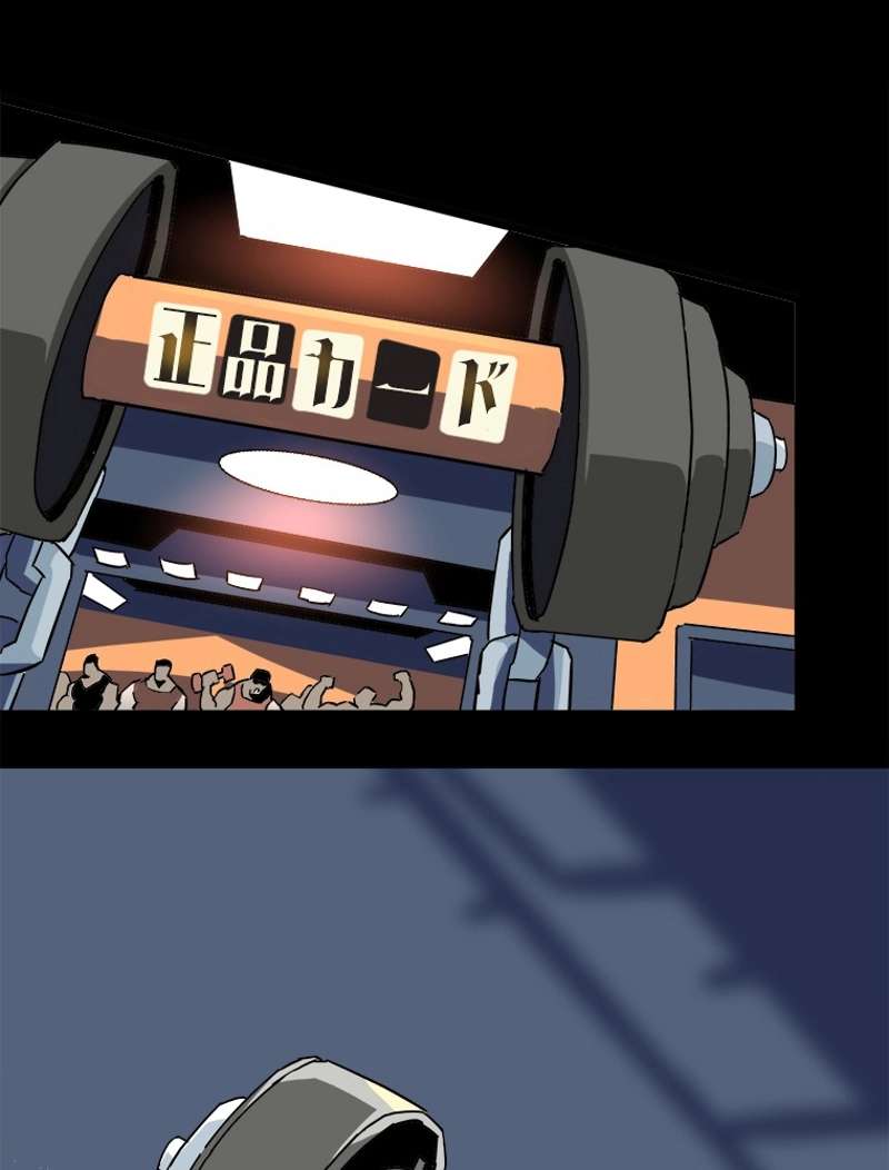 P39