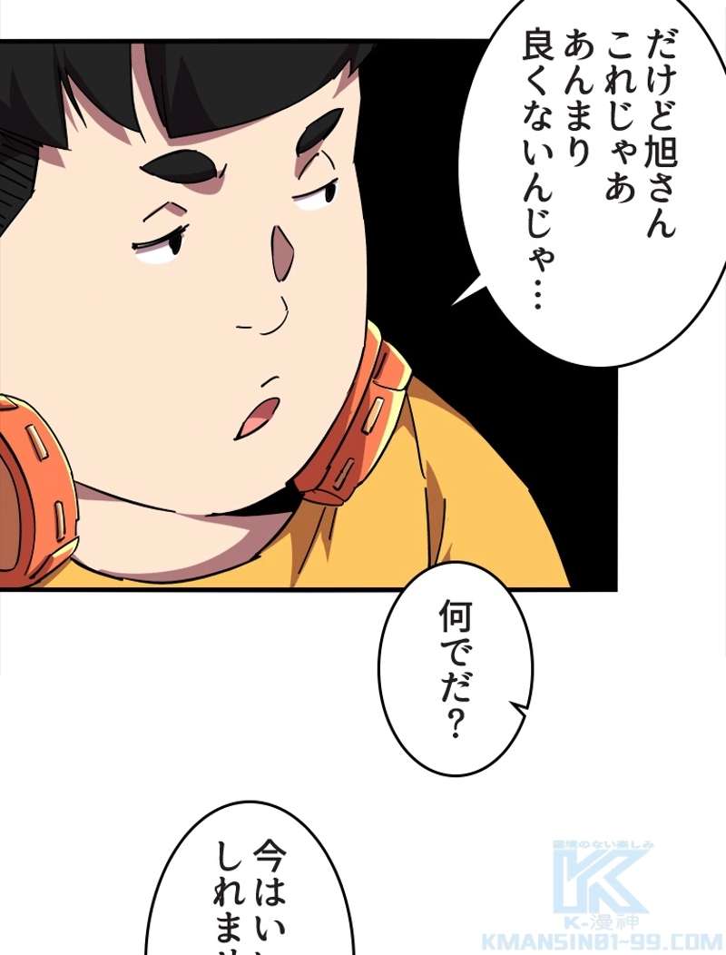P64